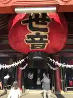 大須観音 (北野山真福寺宝生院)のその他建物