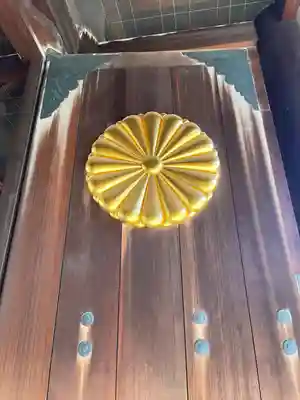 靖國神社(東京都)