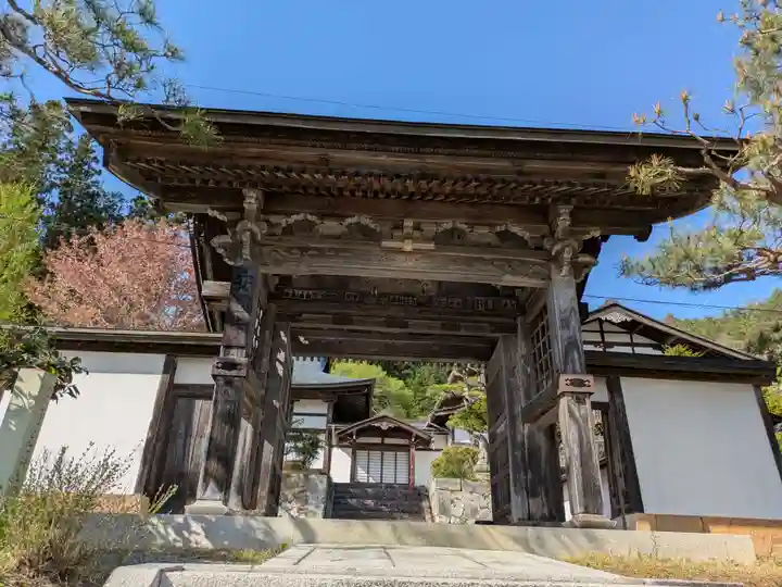 安国寺(岐阜県)