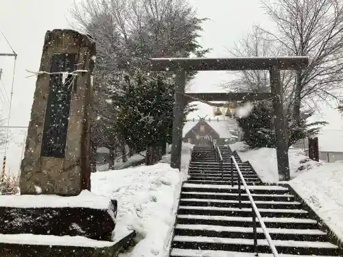 札幌南沢神社(北海道)