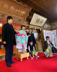 滑川神社 - 仕事と子どもの守り神の七五三参