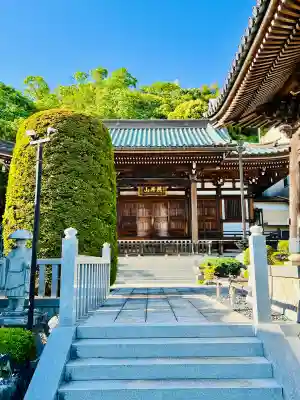 善応寺(茨城県)