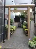 天祖神社(東京都)