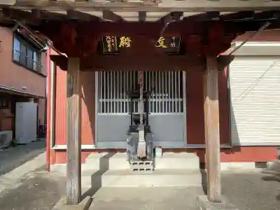 西休寺の{uncategorized: "未分類", other: "その他", undefined: "問題あり", building: "その他建物", grave: "お墓", sacred_gate: "鳥居", guardian: "狛犬", statue: "像", buddha: "仏像", history: "歴史", nature: "自然", garden: "庭園", animal: "動物", pagoda: "塔", temizu: "手水舎", mountain_gate: "山門・神門", sanctuary: "本殿・本堂", subordinate: "末社・摂社", art: "芸術", scenery: "景色", jizo: "地蔵", ema: "絵馬", goshuin: "御朱印", omikuji: "おみくじ", items: "授与品その他", amulet: "お守り", goshuincho: "御朱印帳", eats: "食事", festival: "お祭り", votive_dance: "神楽", shichigosan: "七五三参", wedding: "結婚式", experience: "体験その他", initially: "初詣", around: "周辺", anti_infection: "感染症対策"}