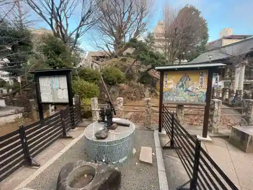 鳩森八幡神社の{uncategorized: "未分類", other: "その他", undefined: "問題あり", building: "その他建物", grave: "お墓", sacred_gate: "鳥居", guardian: "狛犬", statue: "像", buddha: "仏像", history: "歴史", nature: "自然", garden: "庭園", animal: "動物", pagoda: "塔", temizu: "手水舎", mountain_gate: "山門・神門", sanctuary: "本殿・本堂", subordinate: "末社・摂社", art: "芸術", scenery: "景色", jizo: "地蔵", ema: "絵馬", goshuin: "御朱印", omikuji: "おみくじ", items: "授与品その他", amulet: "お守り", goshuincho: "御朱印帳", eats: "食事", festival: "お祭り", votive_dance: "神楽", shichigosan: "七五三参", wedding: "結婚式", experience: "体験その他", initially: "初詣", around: "周辺", anti_infection: "感染症対策"}