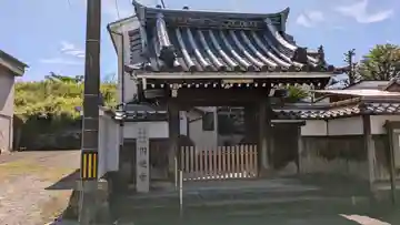 円覺寺(円覚寺)(京都府)