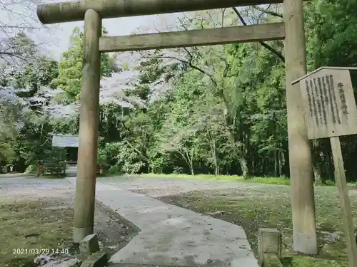 香取神宮の鳥居