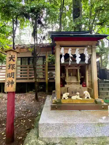 駒形神社（箱根神社摂社）(神奈川県)