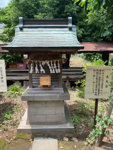 岡氷川神社の末社