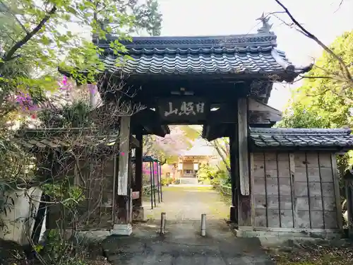 円福寺(三重県)