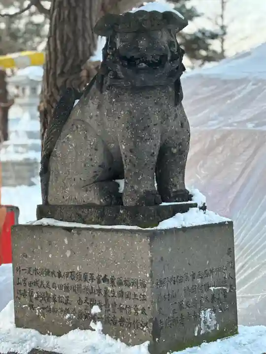 江南神社(北海道)