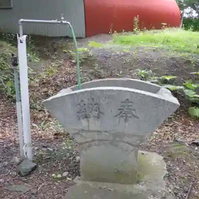 浜佐呂間神社の手水舎