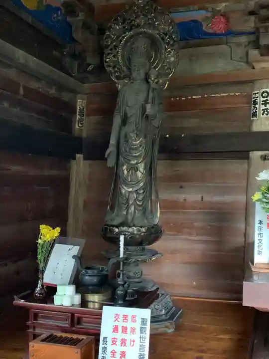 長泉寺(埼玉県)