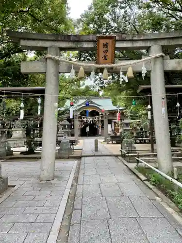 蜂田神社の鳥居