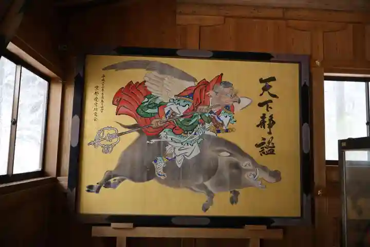 愛宕神社(京都府)