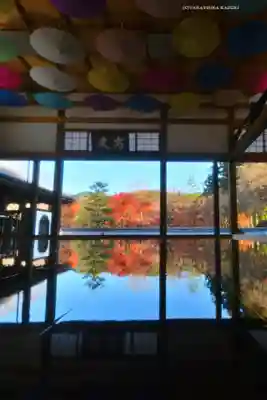 宝徳寺(群馬県)