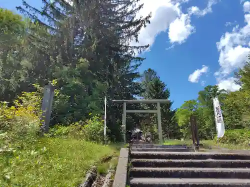 雨紛神社(北海道)