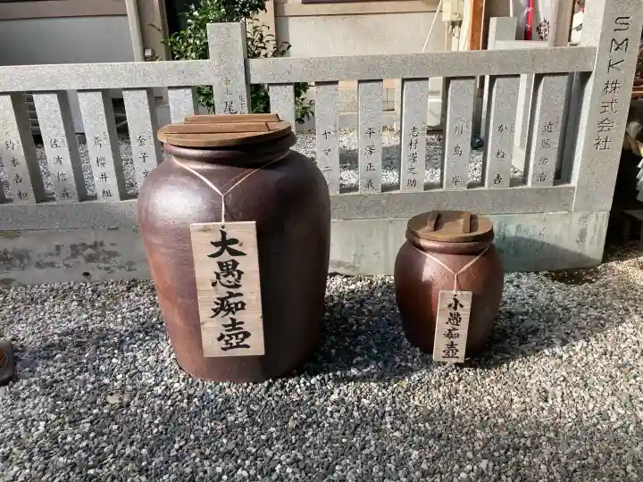 蛇窪神社(東京都)