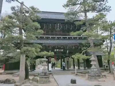 智恩寺(京都府)
