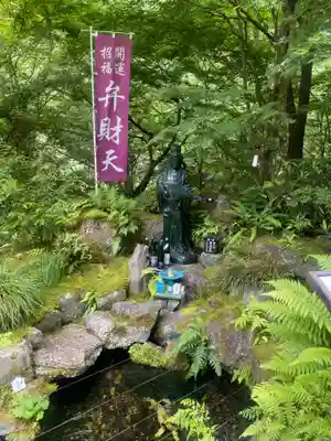 徳善院明王密寺(福島県)