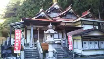 不動大照宮不動山神社の本殿・本堂