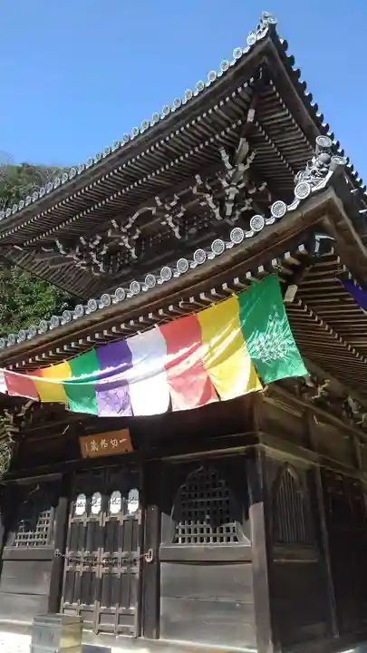 尾張高野山宗 総本山 岩屋寺のその他建物