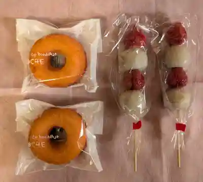 瀧桜神明宮(福島県)