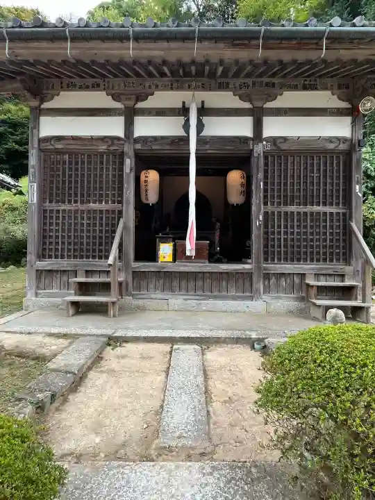 観音正寺(滋賀県)