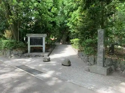 三嶋大社のその他建物