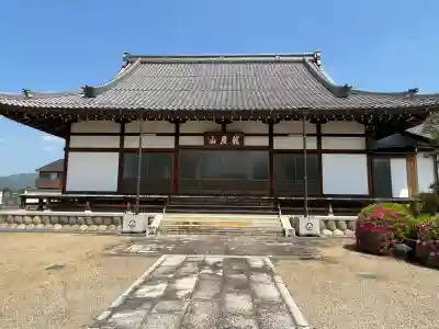 少林寺(岐阜県)