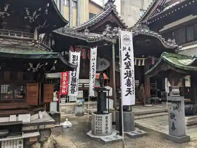 袋町お聖天　福生院の本殿・本堂