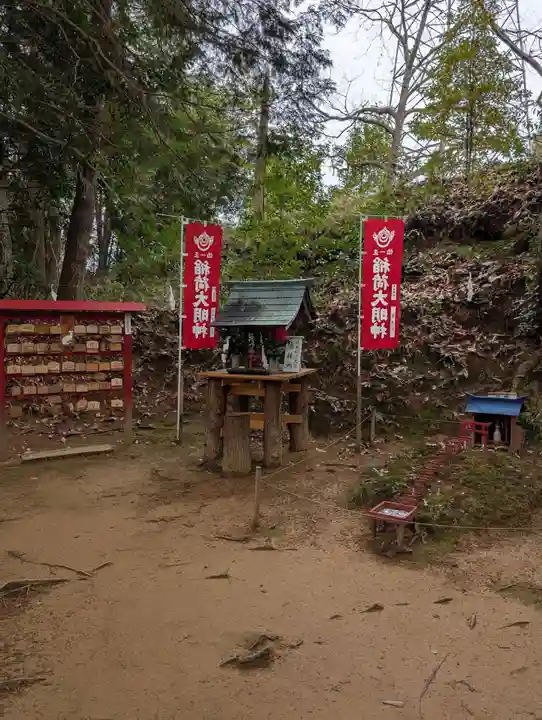 時切稲荷神社(岡山県)