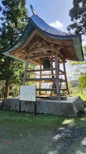新宮熊野神社(福島県)
