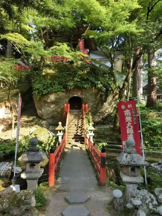 日石寺のその他建物