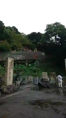 宝厳寺のその他建物
