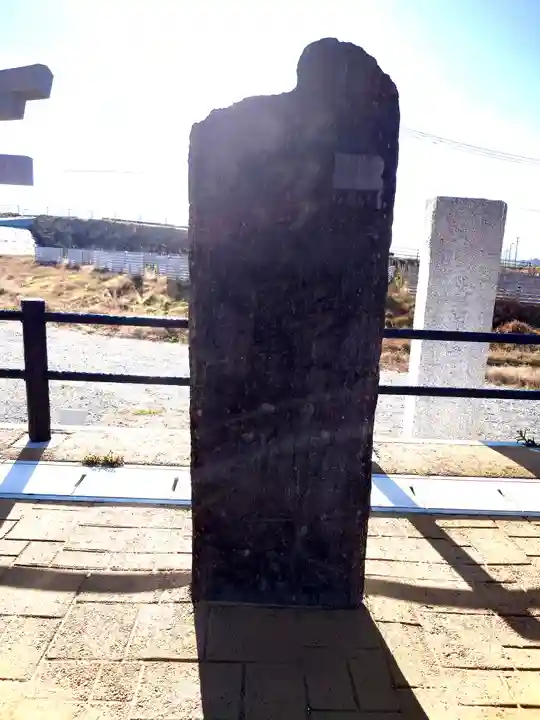 苕野神社(福島県)