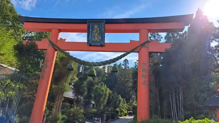 霊山寺(奈良県)
