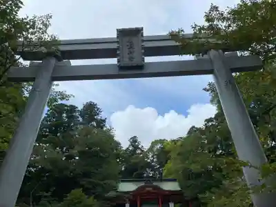 香取神宮(千葉県)