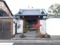 大行寺(京都府)