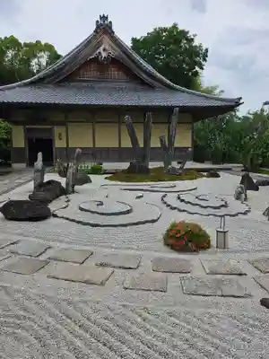 圓光寺(京都府)