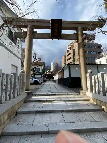 二宮神社の鳥居