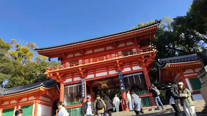 八坂神社(祇園さん)(京都府)