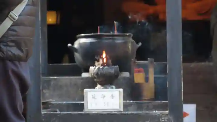 円応寺(神奈川県)