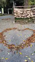 出雲大社相模分祠(神奈川県)