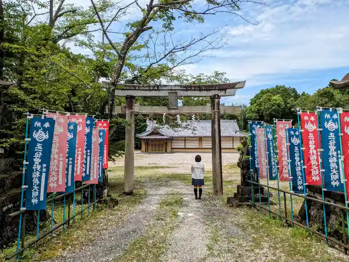 曽野稲荷神社の鳥居