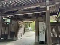 雄山神社前立社壇の山門・神門