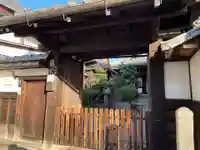 梅林寺(京都府)