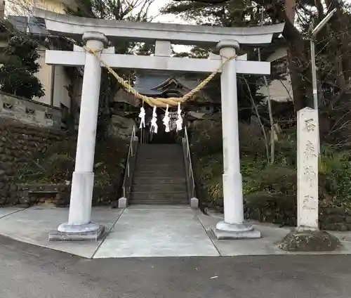 石森稲荷神社の鳥居