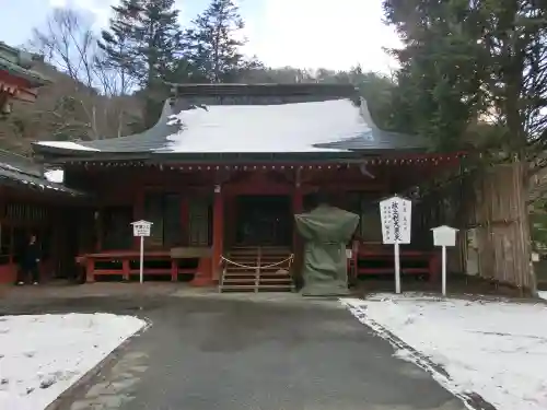 中禅寺(栃木県)