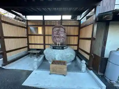 少林寺(埼玉県)